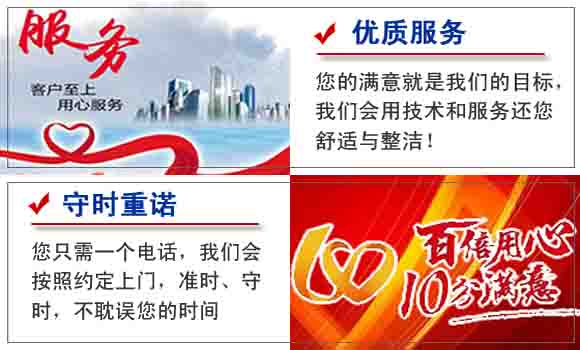 西湖管道清理價(jià)格