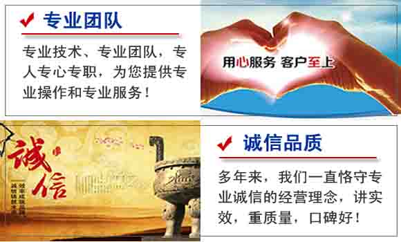 西湖區(qū)政公司電話