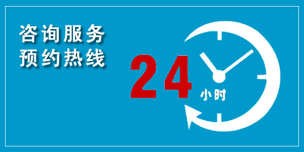 化糞池抽糞