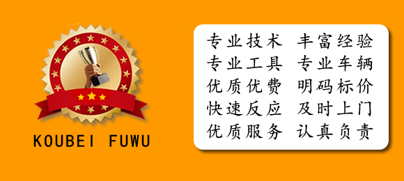 南昌西湖區(qū)化糞池清理人員的技術(shù)要點(diǎn)，輕松掌握，確保南昌化糞池清理效果